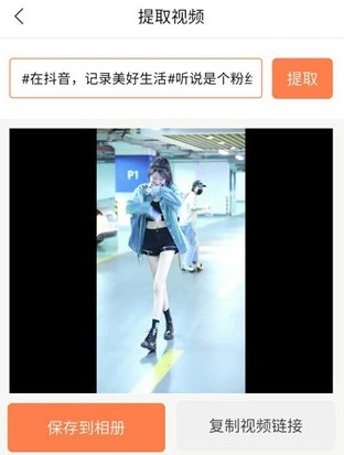 科曼：我批准了邓弗里斯去接受皇马体检，尽管我更希望他加盟巴萨